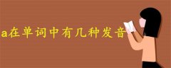 江西財經(jīng)大學(xué)是一本嗎