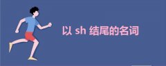 馬克思主義形成的重要標(biāo)志