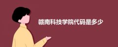 根據(jù)中國共產(chǎn)黨黨章的規(guī)定必須堅持和完善什么的分配制度