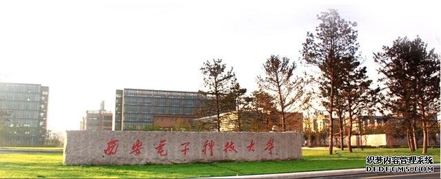 華為最喜歡的大學(xué)有哪些？華為校園招聘的大學(xué)排名有你的大學(xué)嗎？