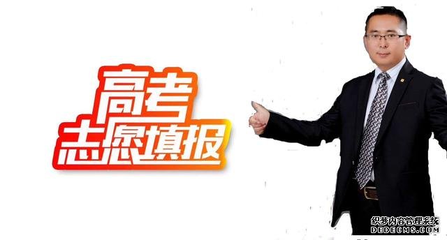 二本C類是什么意思？二本C類屬于二本嗎？二本C類大學(xué)排行榜
