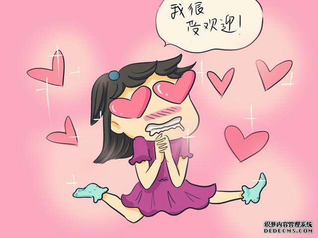 如何培養(yǎng)情商讓自己成為一個高情商的人？情商低的人有哪些特征？