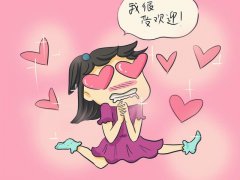 如何培養(yǎng)情商讓自己成為一個(gè)高情商的人？情商低的人有哪些特征？