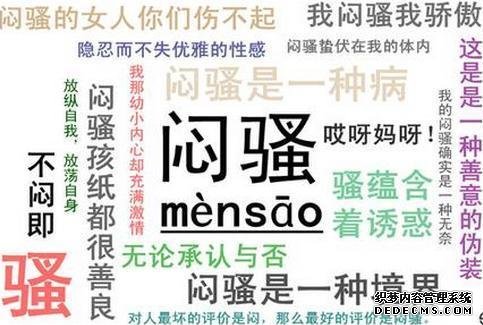 最準(zhǔn)的性格測試題及答案，讓你了解最真實的自己或者他人