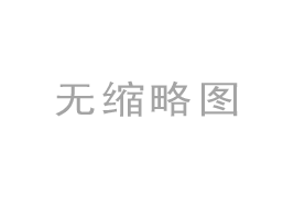 說(shuō)明方法有哪些及作用