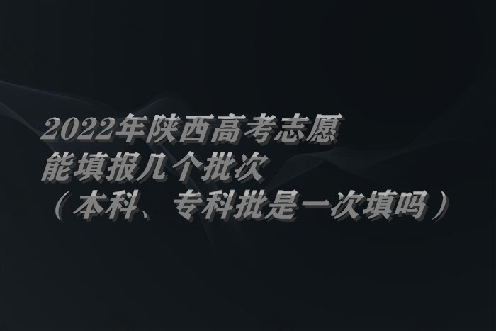 陜西.jpg