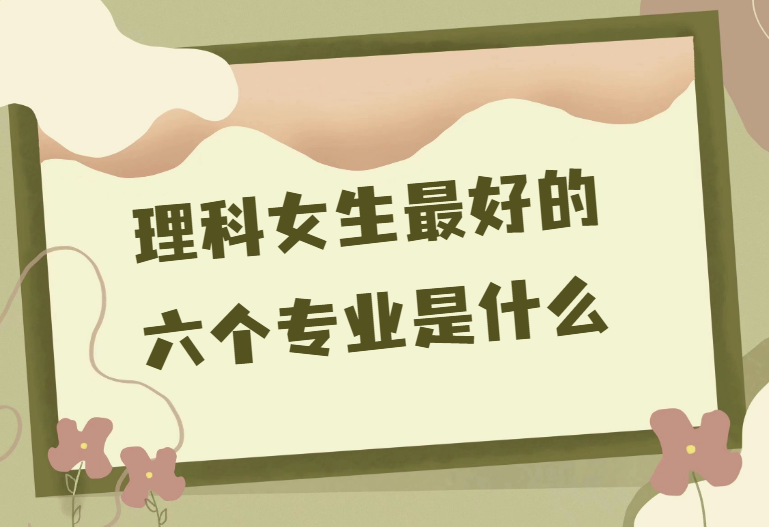 1675672234.png