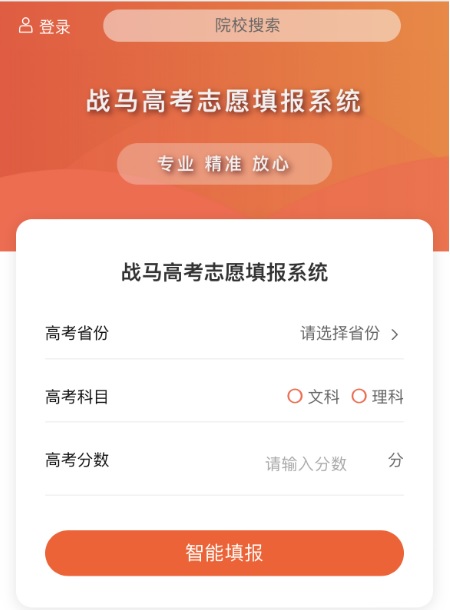無標(biāo)題.jpg