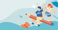 四川高校排名一覽表最新